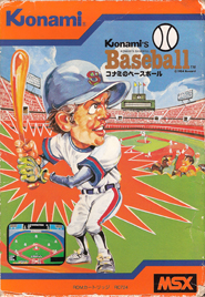 Konami's Baseball